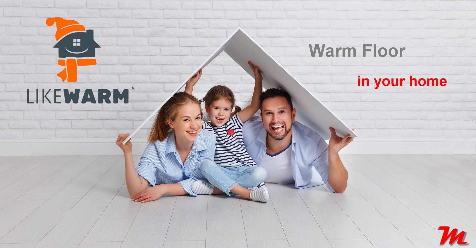 Grijača mreža ALU od 100W/m2 - LikeWarm